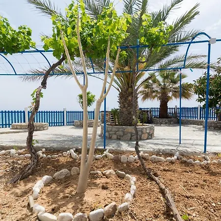 Casa D' Acqua * Αρχάγγελος