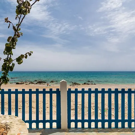Casa D' Acqua Casa de Férias